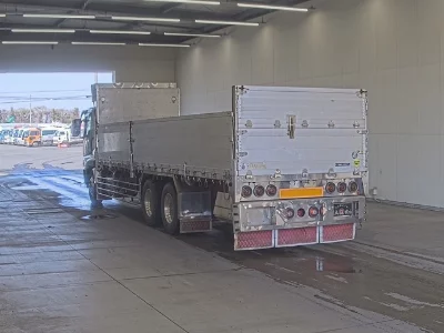 Mitsubishi Fuso Super Great