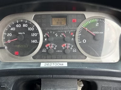 Hino Ranger