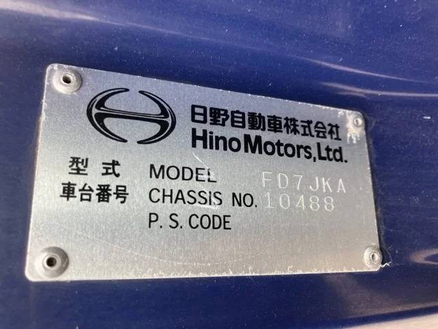 Hino Ranger  с аукциона в Японии