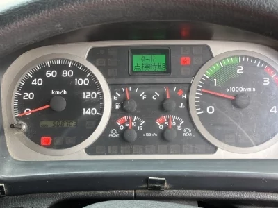 Hino Ranger