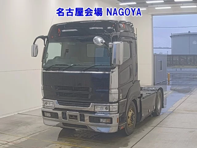 Mitsubishi Fuso Super Great  с аукциона в Японии