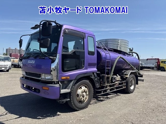 Isuzu Forward  с аукциона в Японии