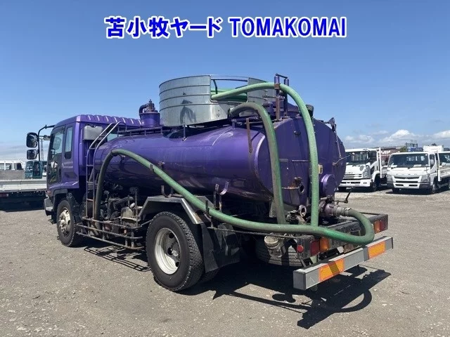 Isuzu Forward  с аукциона в Японии