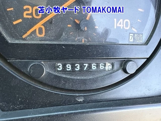 Isuzu Forward  с аукциона в Японии