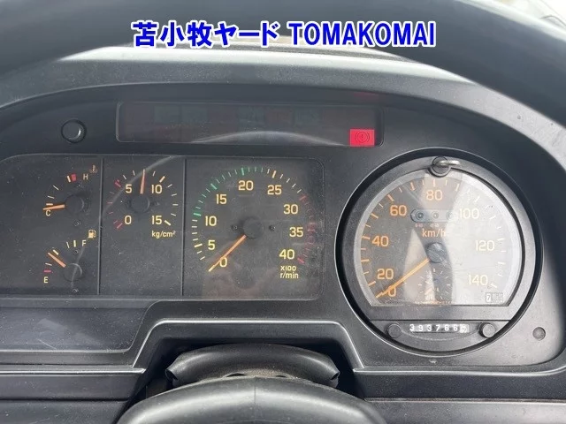 Isuzu Forward  с аукциона в Японии