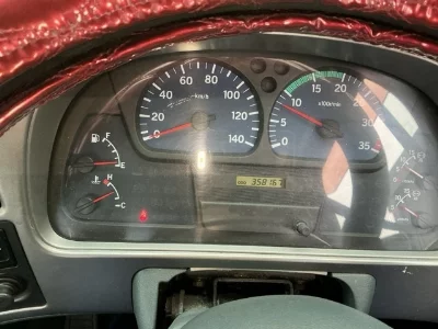 NISSAN DIESEL (UD) CONDOR
