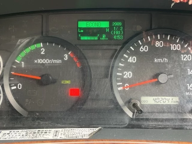 Isuzu Forward  с аукциона в Японии