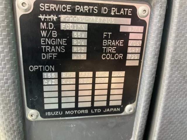 Isuzu Forward  с аукциона в Японии