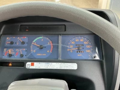 Isuzu Journey