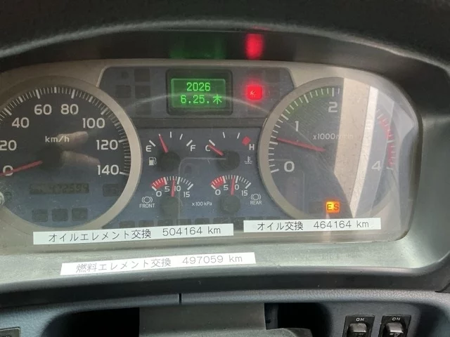 Hino Ranger  с аукциона в Японии