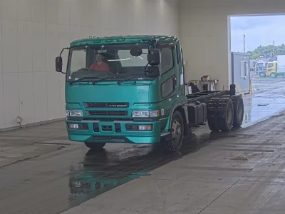 Mitsubishi Fuso Super Great