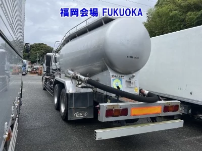 NISSAN DIESEL (UD) BIG THUMB
