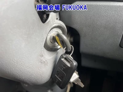 Mitsubishi Fuso Super Great