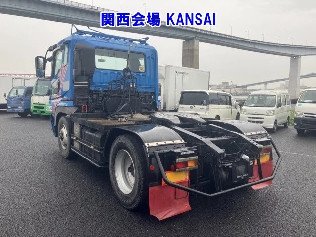 Mitsubishi Fuso Super Great  с аукциона в Японии