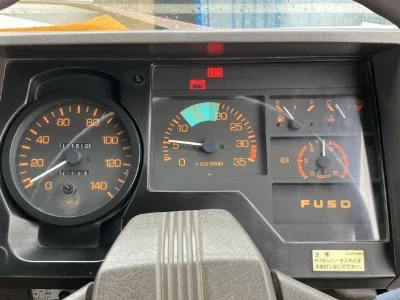 Mitsubishi FUSO FIGHTER