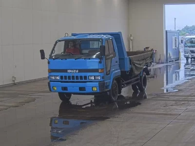 Isuzu FORWARD JUSTON