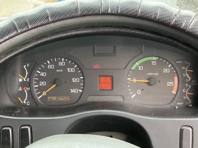 Mitsubishi Fuso Super Great  с аукциона в Японии
