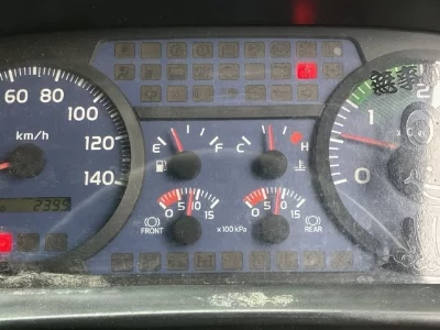 Hino Ranger
