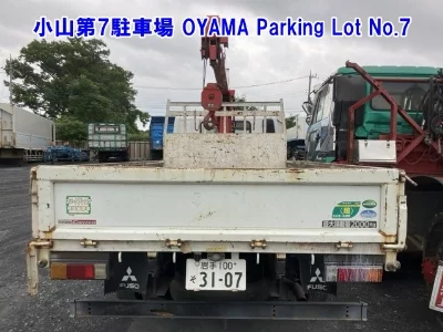Mitsubishi Fuso Canter