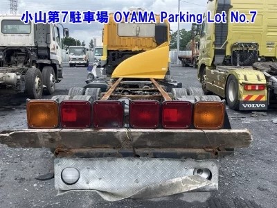 Mitsubishi Fuso Super Great