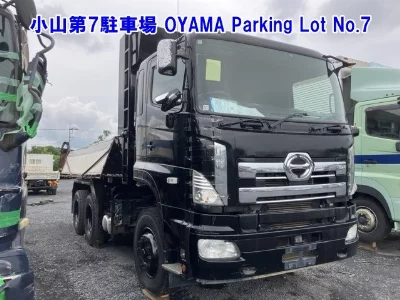 Hino Profia