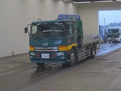 NISSAN DIESEL (UD) CONDOR