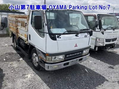 Mitsubishi Fuso Canter