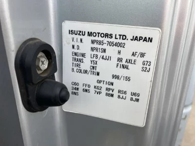 Isuzu Elf