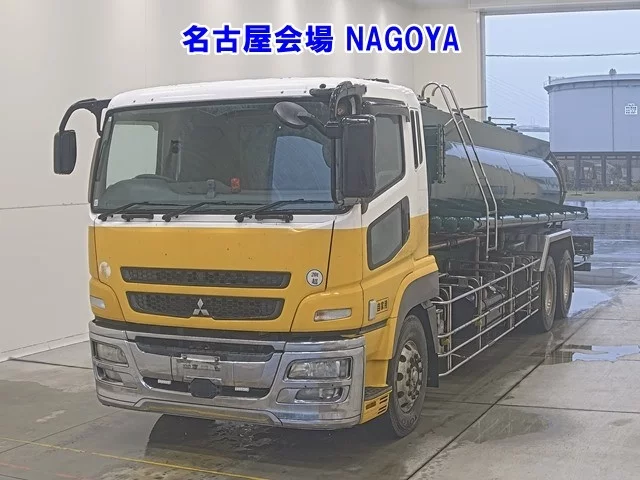 Mitsubishi Fuso Super Great  с аукциона в Японии