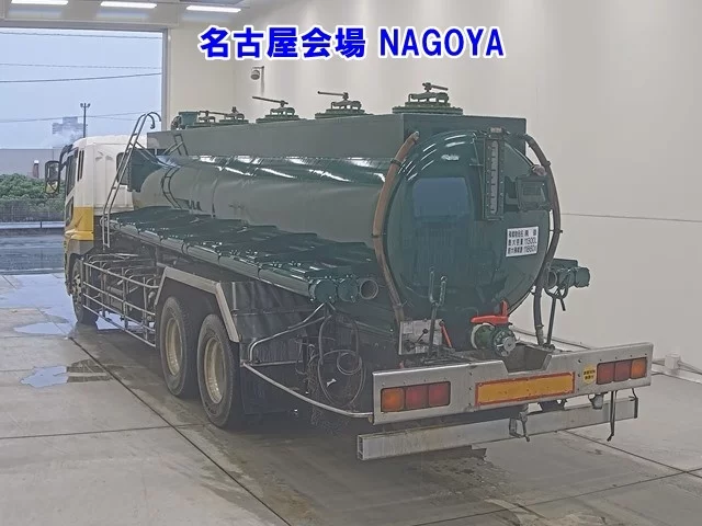 Mitsubishi Fuso Super Great  с аукциона в Японии