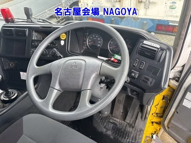 Mitsubishi Fuso Super Great  с аукциона в Японии