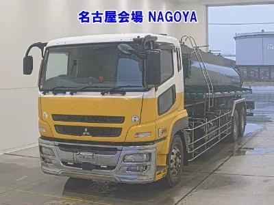 Mitsubishi Fuso Super Great