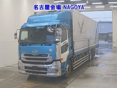 Nissan UD