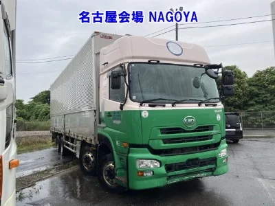 Nissan UD