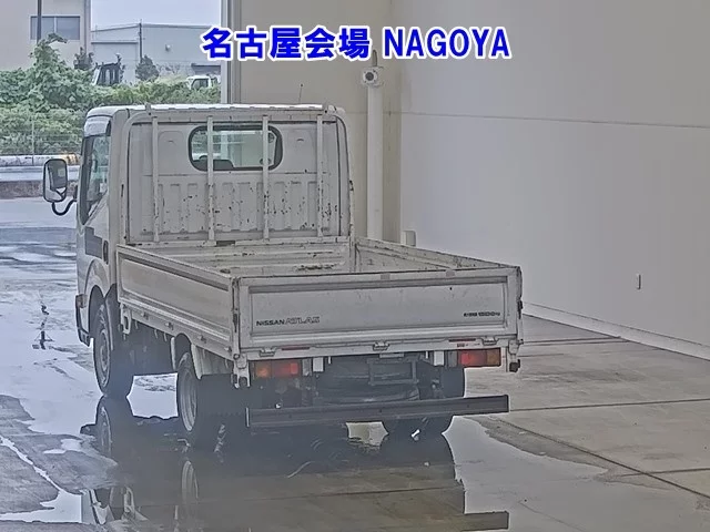 Nissan Atlas  с аукциона в Японии