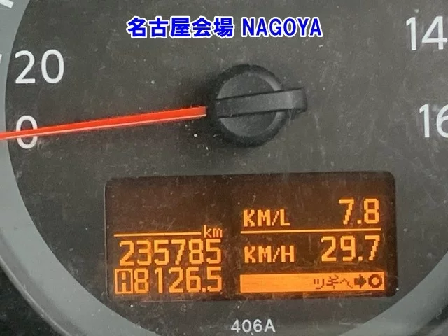 Nissan Atlas  с аукциона в Японии