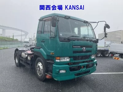 NISSAN DIESEL (UD) BIG THUMB