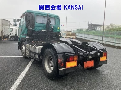 NISSAN DIESEL (UD) BIG THUMB