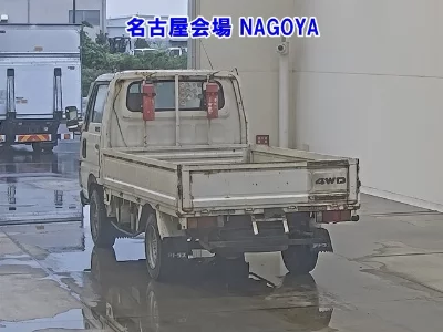 Nissan Atlas