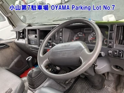 Nissan Atlas