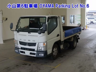 Mitsubishi Fuso Canter