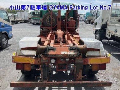 Isuzu Forward