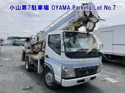 Mitsubishi Fuso Canter