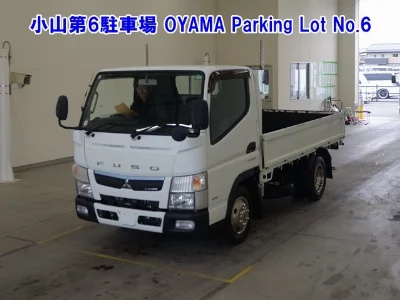 Mitsubishi Fuso Canter