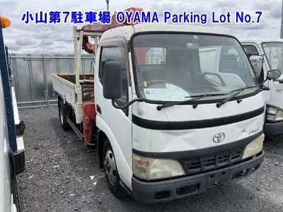 Toyota Dyna