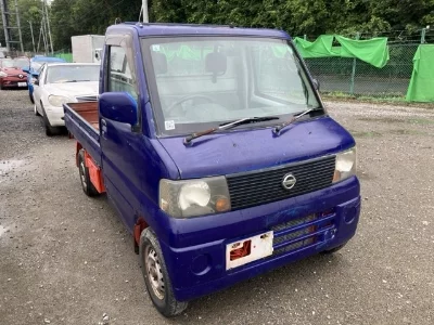 Nissan Clipper Truck