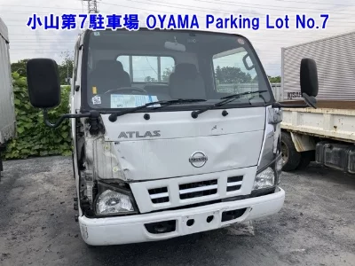 Nissan Atlas