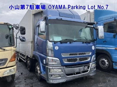 Mitsubishi Fuso Super Great