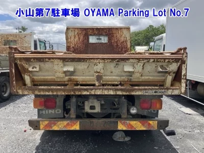 Hino Ranger