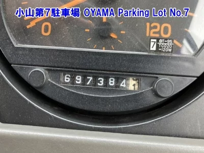 Isuzu Erga Mio